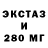 Альфа ПВП крисы CK Ali Hojibokiev