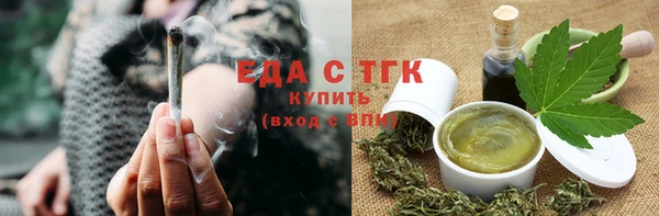 крисы Богданович