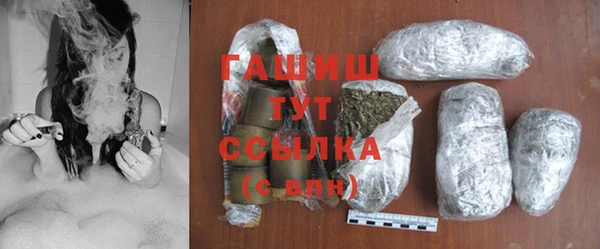крисы Богданович