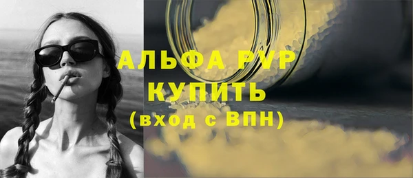 крисы Богданович