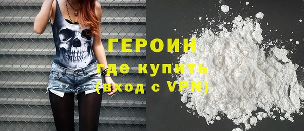 дмт Богородицк