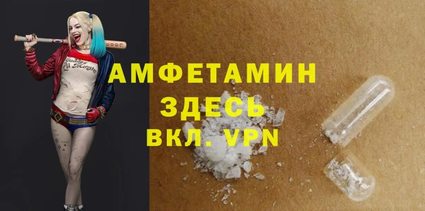 крисы Богданович