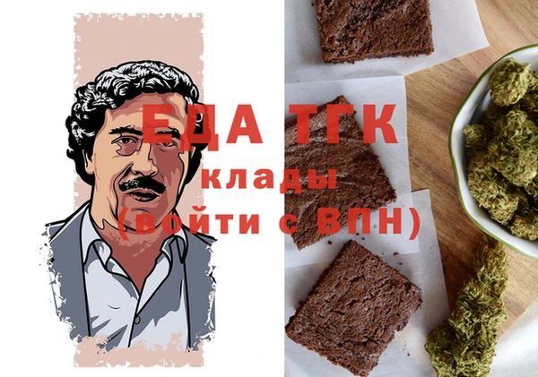 крисы Богданович