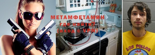 дмт Богородицк